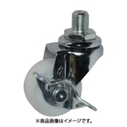 415A-40R40-BAR01 [ハンマー Aシリーズ自在SP付ゴム車40mm]