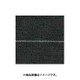 Dio グランドシート BN 4m×100m 419437