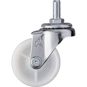 420A-20N50-BAR01 [ハンマー Aシリーズ自在ナイロン車50mm]