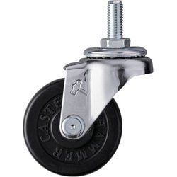 ハンマー Aシリーズ自在ゴム車50mm 420A-20R50-BAR01