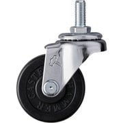 420A-20R50-BAR01 [ハンマー Aシリーズ自在ゴム車50mm]