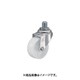 ハンマー Aシリーズ自在ゴム車40mm 420A-50R40-BAR01