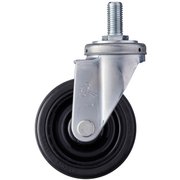 420SA-CHR125-BAR01 [ハンマー Sシリーズねじ込み自在ゴムボ-ルB車125mm]