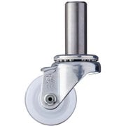 420SK-NRB50-BAR01 [ハンマー SKシリーズ自在ナイロンB車50mm]