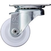 420S-NRB50-BAR01 [ハンマー Sシリーズ自在ナイロンB車50mm]