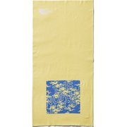 ジプシーカバーイット Dipsea Cover-it NN01875 （LP)ロゴプリント [ランニング小物]