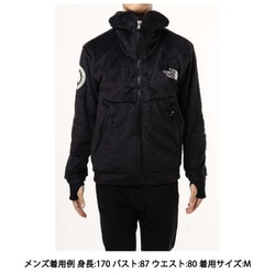 ヨドバシ.com - ザ・ノース・フェイス THE NORTH FACE アンタークティカバーサロフトジャケット Antarctica Versa  Loft Jacket NA61930 ブラック(K) Mサイズ [アウトドア フリース メンズ] 通販【全品無料配達】