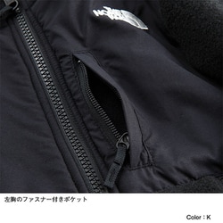 ヨドバシ.com - ザ・ノース・フェイス THE NORTH FACE DENALI JACKET