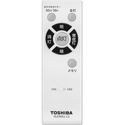 NLER001-LD [東芝LEDシーリング用リモコン 単色調光用]