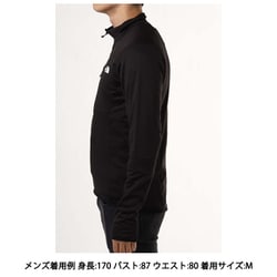 ヨドバシ.com - ザ・ノース・フェイス THE NORTH FACE クンブープル Khumb Pull NL71902 （K）ブラック Lサイズ  [アウトドア フリース メンズ] 通販【全品無料配達】