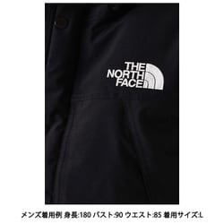 ヨドバシ.com - ザ・ノース・フェイス THE NORTH FACE マウンテン