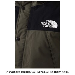 ヨドバシ.com - ザ・ノース・フェイス THE NORTH FACE マウンテン