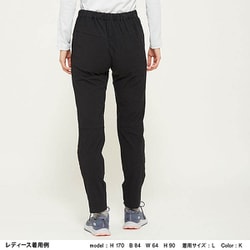 ヨドバシ.com - ザ・ノース・フェイス THE NORTH FACE マグマパンツ 