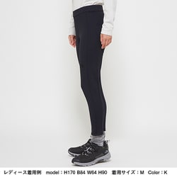 ヨドバシ.com - ザ・ノース・フェイス THE NORTH FACE アルパイン