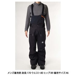 ヨドバシ.com - マムート MAMMUT ハルディグラッドエイチエス