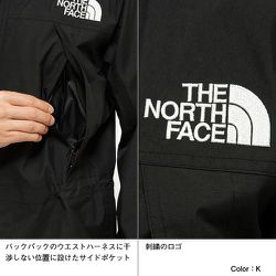 ヨドバシ.com - ザ・ノース・フェイス THE NORTH FACE マウンテン