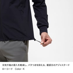 THE NORTH FACE（ザノースフェイス）の「ザ・ノース・フェイス