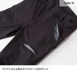ヨドバシ.com - THE NORTH FACE ザ・ノース・フェイス BCパンツ BC pants NP61650 （K）ブラック Lサイズ  [スキーウエアパンツ] 通販【全品無料配達】