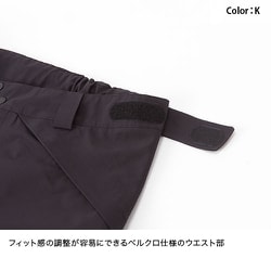 ヨドバシ.com - ザ・ノース・フェイス THE NORTH FACE BCパンツ BC pants NP61650 （K)ブラック Mサイズ  [スキーウエアパンツ メンズ] 通販【全品無料配達】