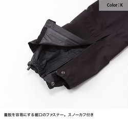 ヨドバシ.com - ザ・ノース・フェイス THE NORTH FACE BCパンツ BC pants NP61650 （K)ブラック Mサイズ  [スキーウエアパンツ メンズ] 通販【全品無料配達】