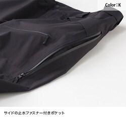 ヨドバシ.com - ザ・ノース・フェイス THE NORTH FACE BCパンツ BC pants NP61650 （K)ブラック Mサイズ  [スキーウエアパンツ メンズ] 通販【全品無料配達】