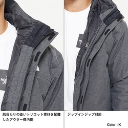 ヨドバシ.com - ザ・ノース・フェイス THE NORTH FACE カシウストリ