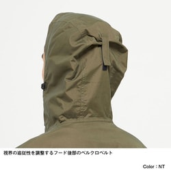 ノースフェイス コンパクトジャケット NP71830 NT ニュートープ　XL ザ ノースフェイス THE NORTH FACE メンズ コンパクトジャケット
