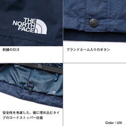 ヨドバシ.com - ザ・ノース・フェイス THE NORTH FACE スクープ