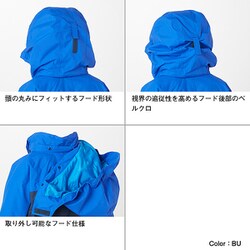 ヨドバシ.com - ザ・ノース・フェイス THE NORTH FACE スノート