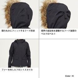 ヨドバシ.com - THE NORTH FACE ザ・ノース・フェイス グレイス