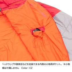ノースフェイス　アリューシャン【寝袋】 快適な睡眠に必須！ノースフェイスのおすすめ寝袋（シュラフ