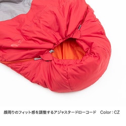 ノースフェイス　アリューシャン【寝袋】 快適な睡眠に必須！ノースフェイスのおすすめ寝袋（シュラフ
