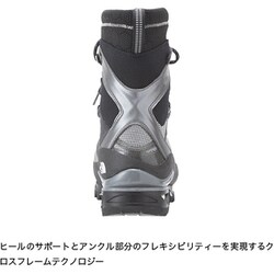 ヨドバシ.com - ザ・ノース・フェイス THE NORTH FACE VERTO S4K ICE