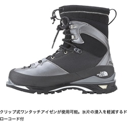 ヨドバシ.com - ザ・ノース・フェイス THE NORTH FACE VERTO S4K ICE