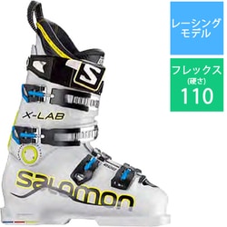 saromon X-LAB110 23〜23.5cm スキー ブーツ