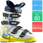 X Max LC 80 L37813300 Yellow/White 24cm [旧モデル スキーブーツ レディース]