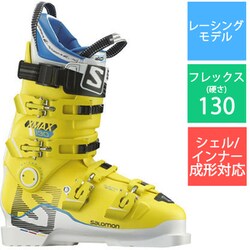 ヨドバシ.com - サロモン SALOMON X MAX 130 L37812600 White/Yellow 25cm [旧モデル スキー