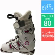 QST PRO 80 W L39153900 White/Burgandy/Pink 23cm [旧モデル バックカントリーブーツ レディース]