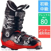 X PRO 80 26cm Black/Red/Anthracite [旧モデル スキーブーツ 初級・中級]