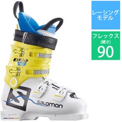 ヨドバシ Com サロモン Salomon X Lab 90 L White Yellow 24 5cm 旧モデル スキーブーツ レーシング 通販 全品無料配達