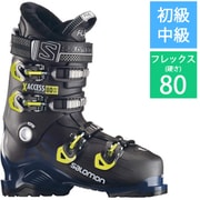 X ACCESS 80 wide L40047900 Black/Petrol Bule 27.5cm [旧モデル スキーブーツ 初級・中級]