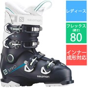 X PRO 80 W L40551800 Petrol Blue/White 22/22.5cm [旧モデル スキーブーツ レディース]