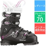 X PRO 70 W L40551900 Petrol Blue/White 24/24.5cm [旧モデル スキーブーツ レディース]