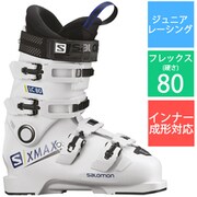 X Max LC 80 L40550300 White/Race 25/25.5cm [旧モデル スキーブーツ ジュニアレーシング]