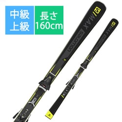 ヨドバシ.com - サロモン SALOMON スキー板「サロモン S/MAX 10 160cm」+ビンディング「サロモン Z12 Walk」セット  [旧モデル 中級・上級] 通販【全品無料配達】