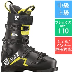 ヨドバシ.com - サロモン SALOMON S/MAX 110 L40547700 Black/Acid