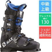 S-MAX 130 L40877600 BLACK/RACE BLUE 27-27.5cm [旧モデル スキーブーツ 中級・上級]