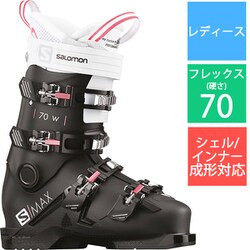 SALOMON (サロモン) スキーブーツ レディース SIZE 24.5cm ホワイト｜トレファクONLINE