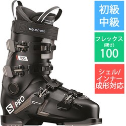 ヨドバシ.com - サロモン SALOMON S/PRO 100 L408737 Black/Belluga