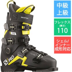 ヨドバシ.com - サロモン SALOMON S/PRO 110 L408736 BLK-Acid-W